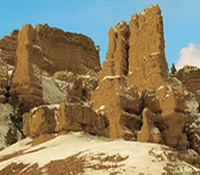 Picture of rock structure in the Dixie and Fishlake National Forest